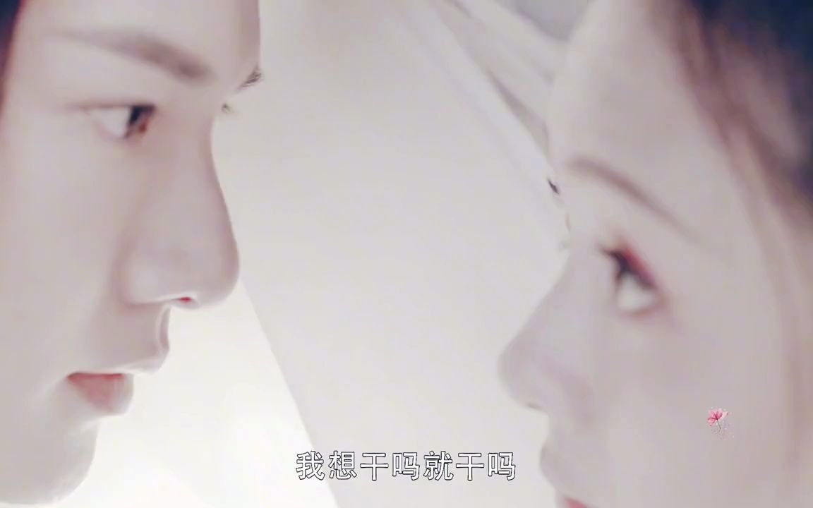 [图]【超甜kiss】腹黑岛主x软萌小娇妻 花式虐狗，真情侣氛围太棒了！