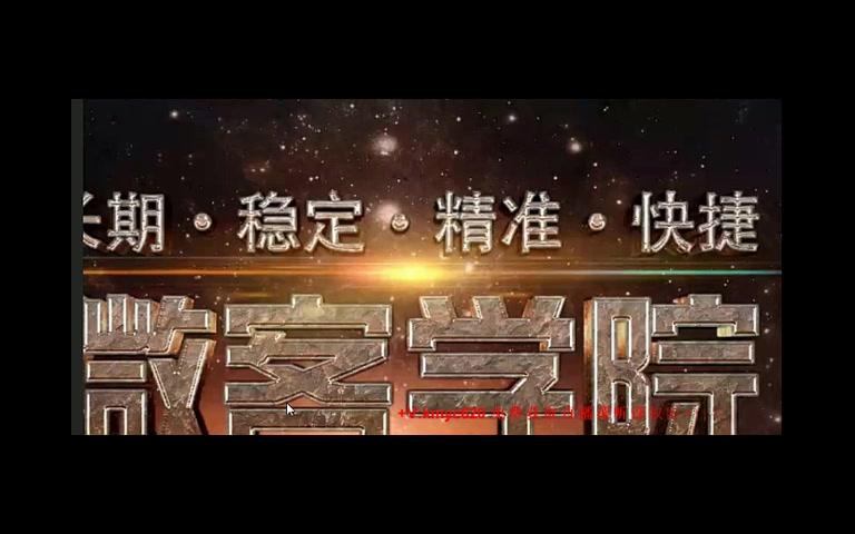 【今日头条怎么赚钱】今日头条能赚钱吗(18)哔哩哔哩bilibili