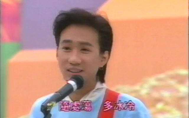 喜歡妳