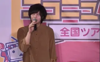 伊礼亮 搜索结果 哔哩哔哩 Bilibili