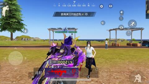 荒野行动新殿堂95觉醒新形态 哔哩哔哩