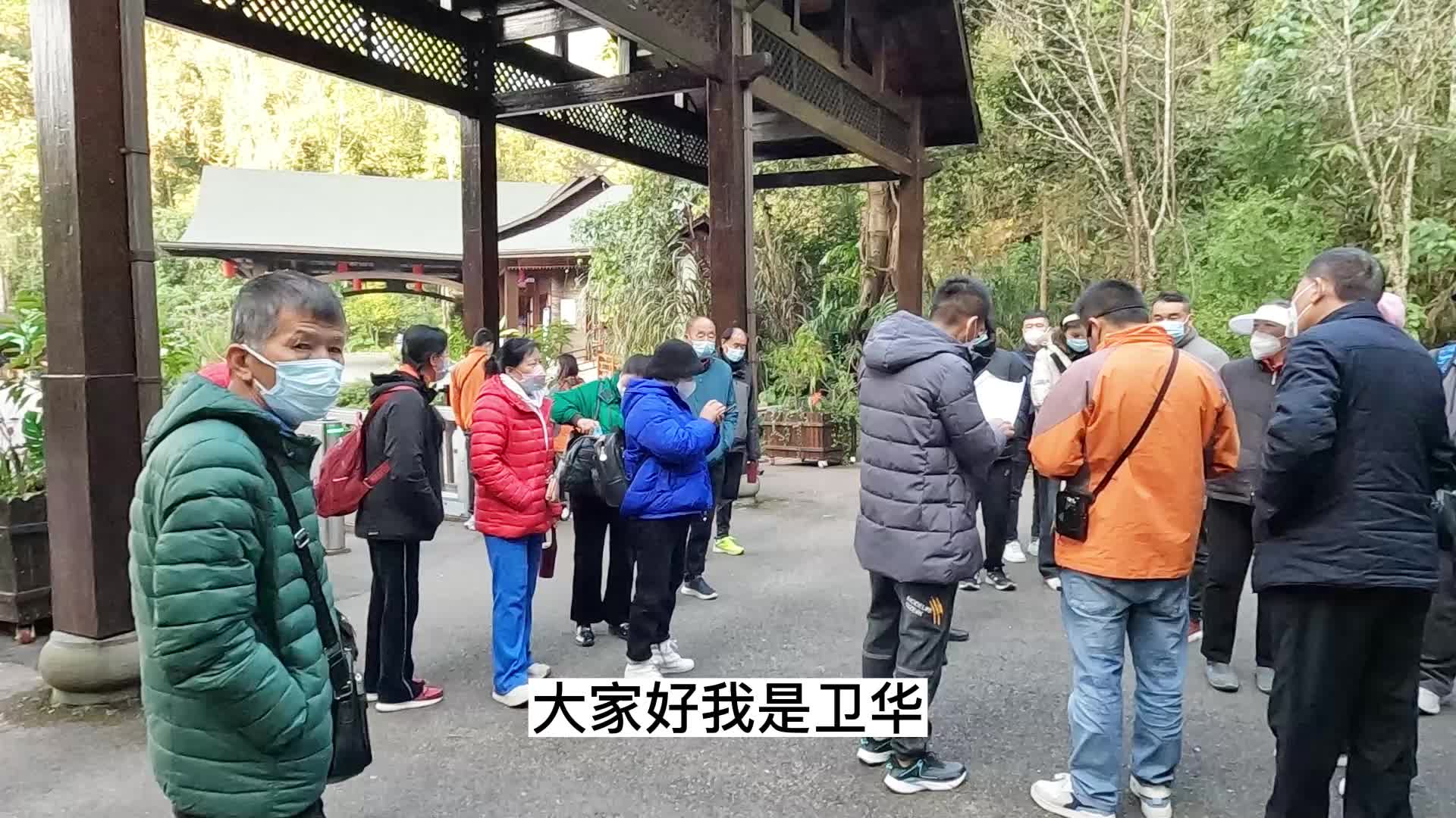 小伙要给云南的黑旅行社,黑导游上一课,白嫖第七天赚了4738块哔哩哔哩bilibili