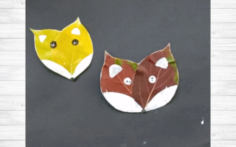 一起来画树叶狐狸吧,简单又有趣