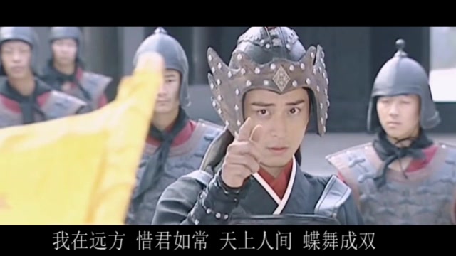 陈冠霖版《远方》,史上最帅马文才哔哩哔哩bilibili