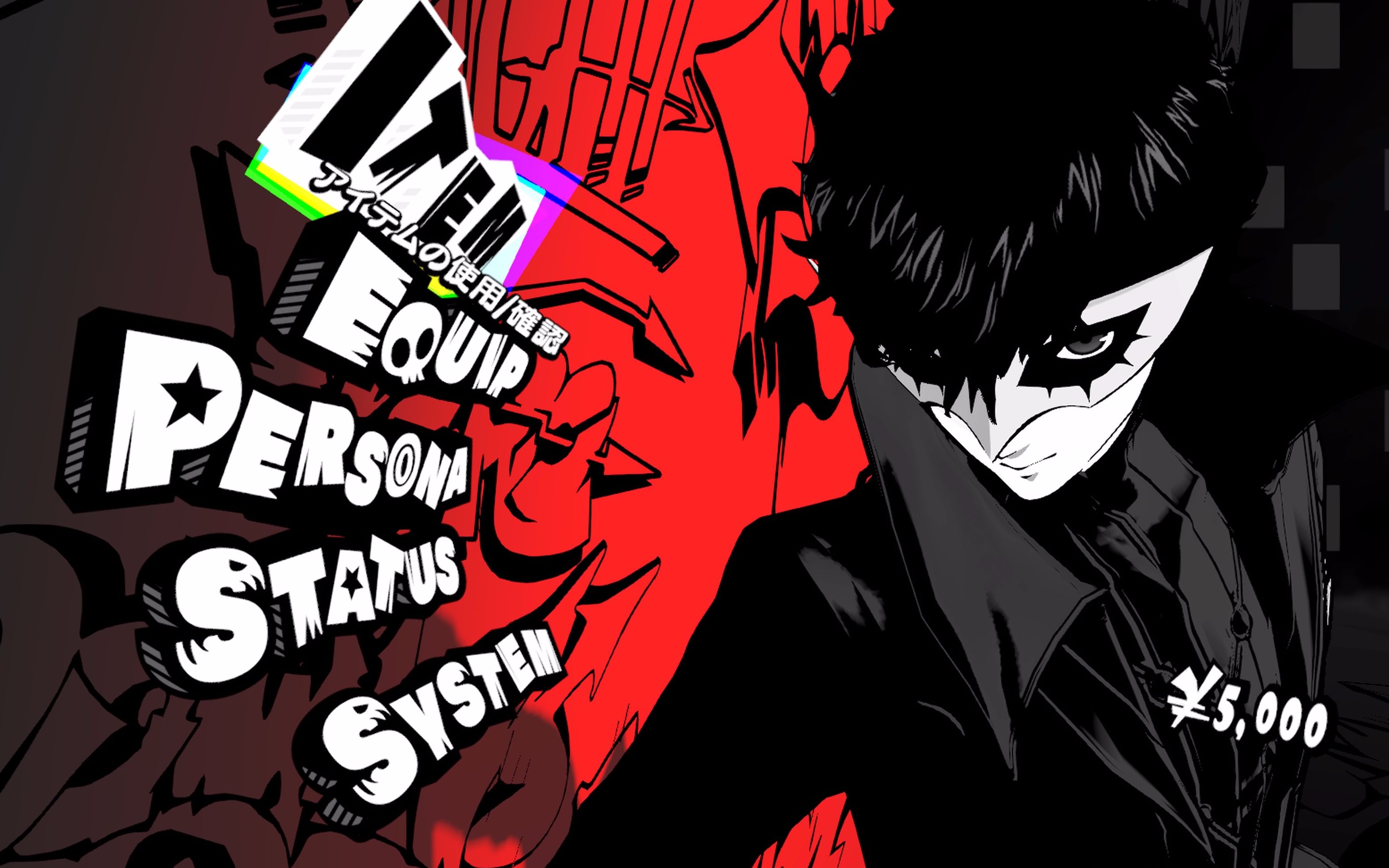 p5s·女神异闻录5 乱战 魅影攻手】日文版小视频-帅炸了的options ui