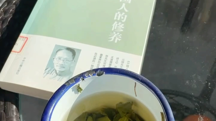 [图]一书一茶