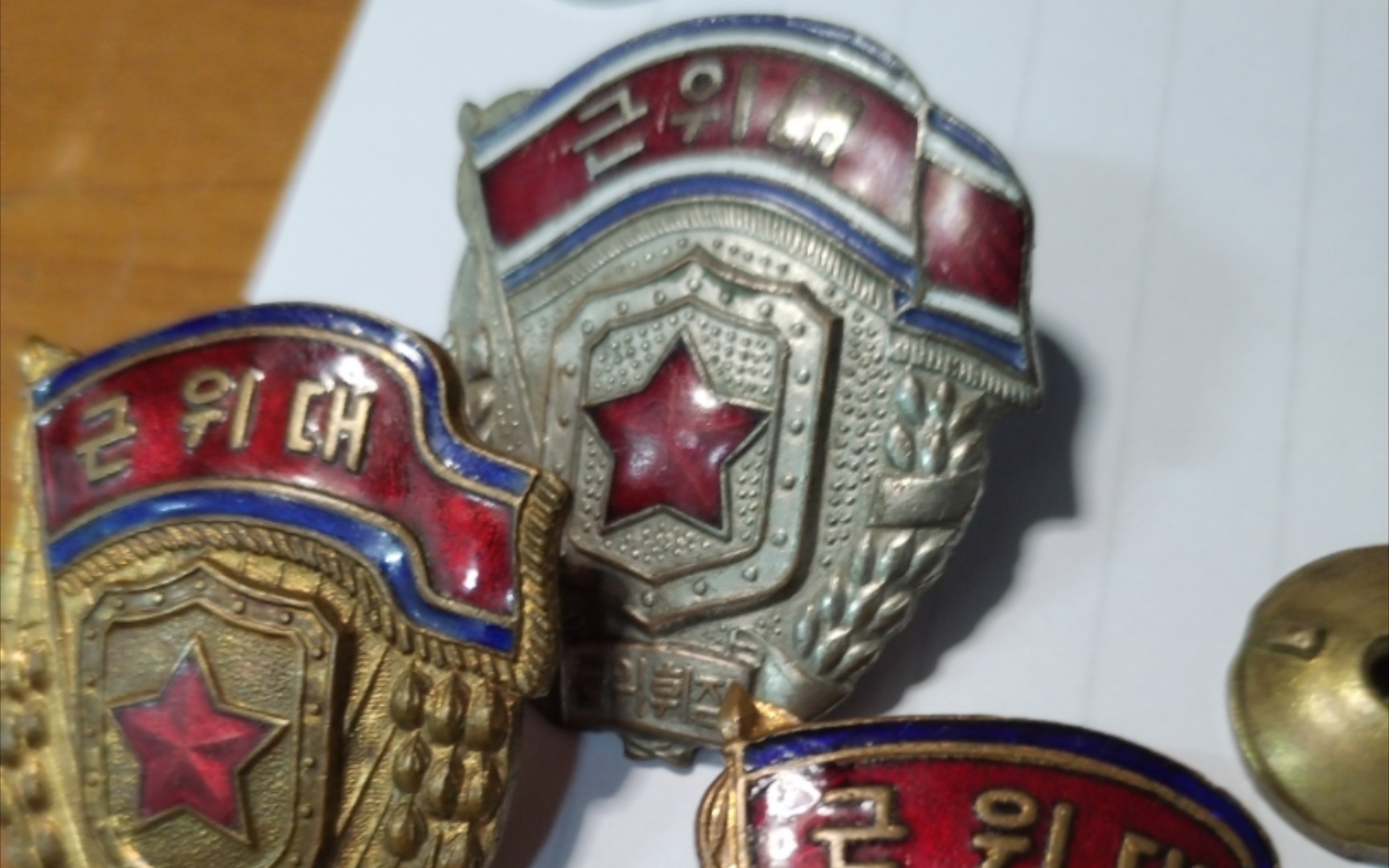 朝鲜近卫军证章鉴赏