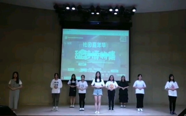 [图]【城院心言手语队】手语舞表演《好好＋小幸运＋你曾是少年》（2019年上半学年社团嘉年华手语舞表演排练视频）