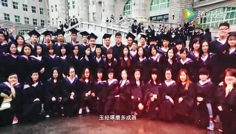 吉林农业大学家政学哔哩哔哩bilibili