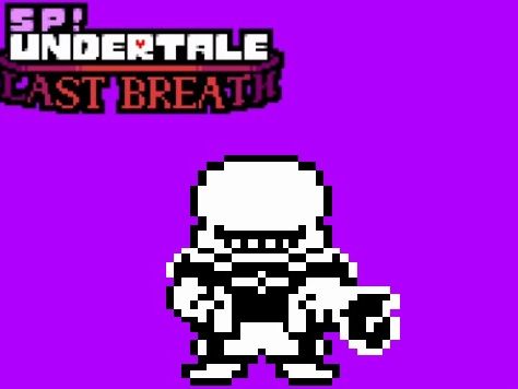 [图]SP！undertale：last breath：No longer oneself像素画