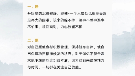 红尘炼狱,知识从未如此公开.真经放在眼前,也得有缘人才能看到.《无极领域文集》《大智近妖文集》哔哩哔哩bilibili