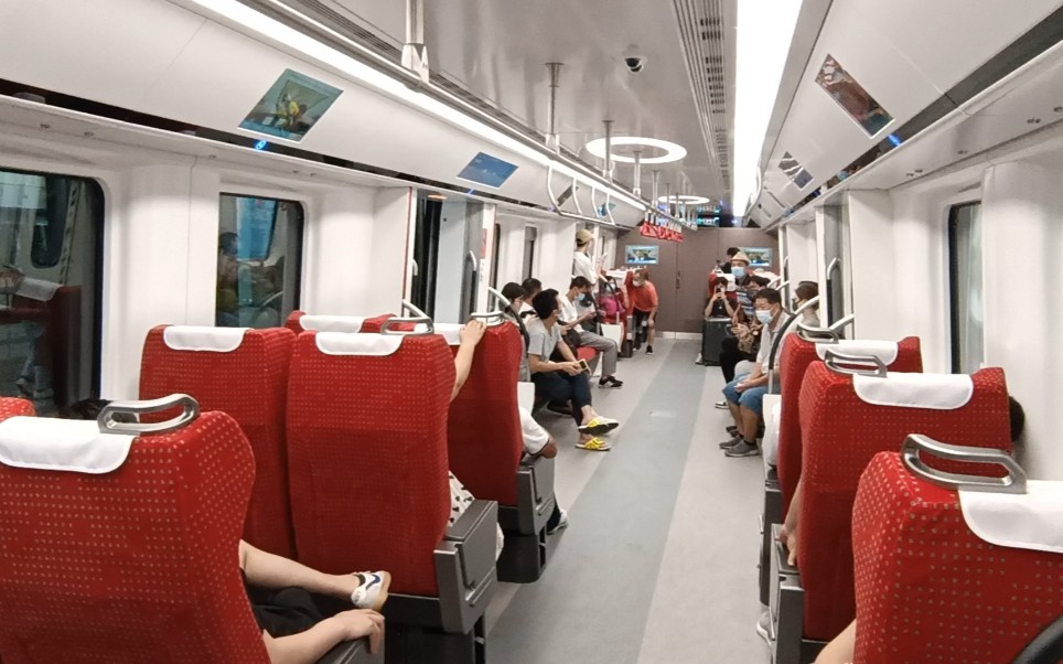 广州地铁18号线商务座车体验(18x041-042)