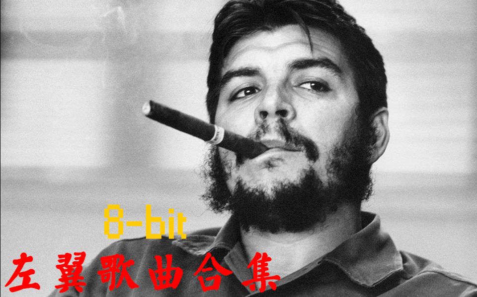 paradox瑞典蠢驴bot