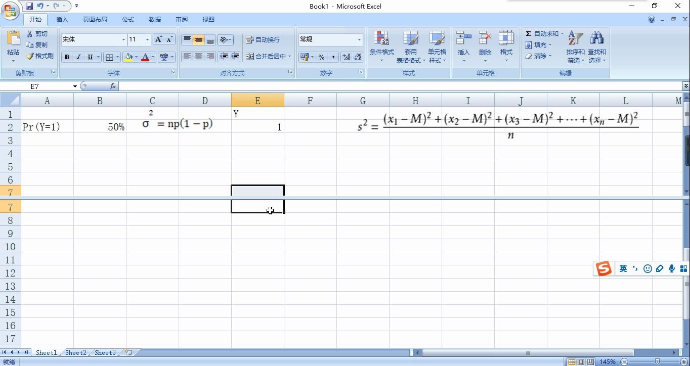 二项分布方差公式推演(Excel)哔哩哔哩bilibili