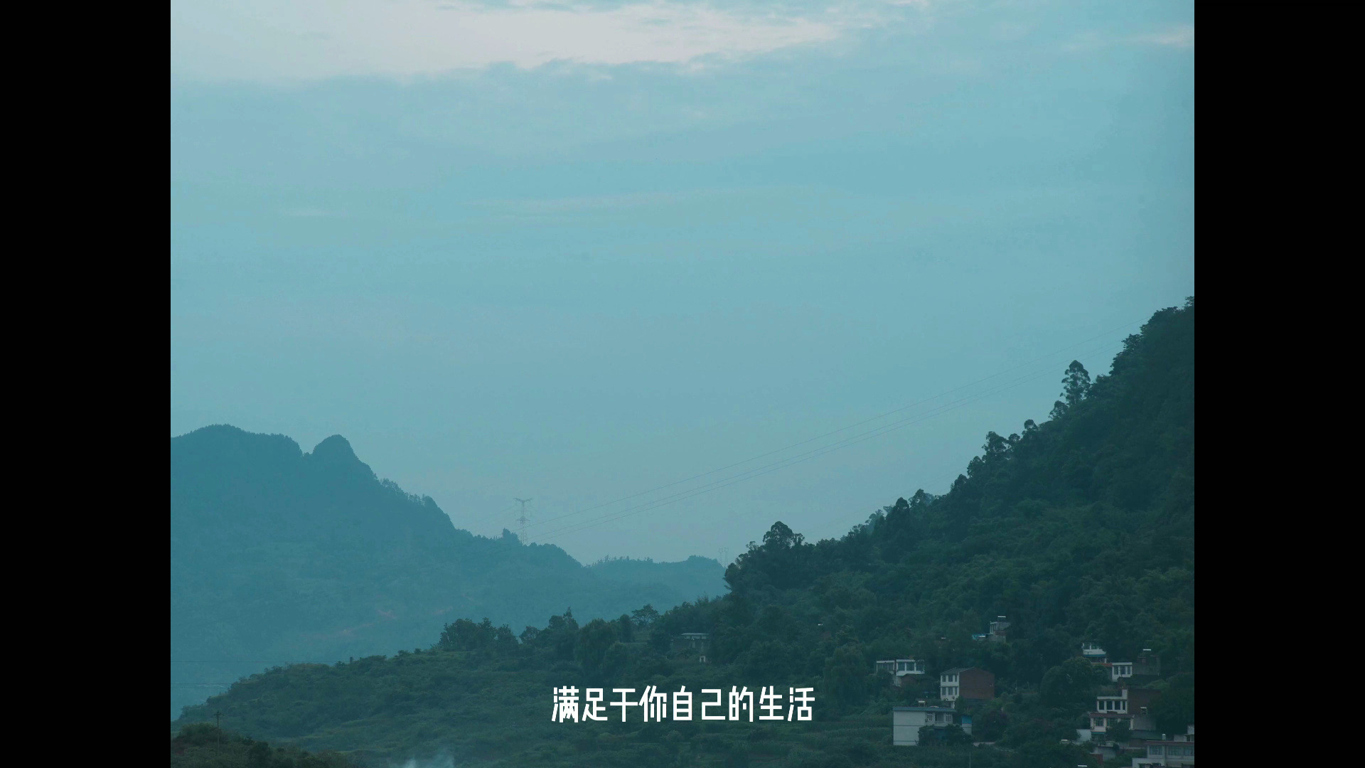 停止焦虑吧!年轻人.