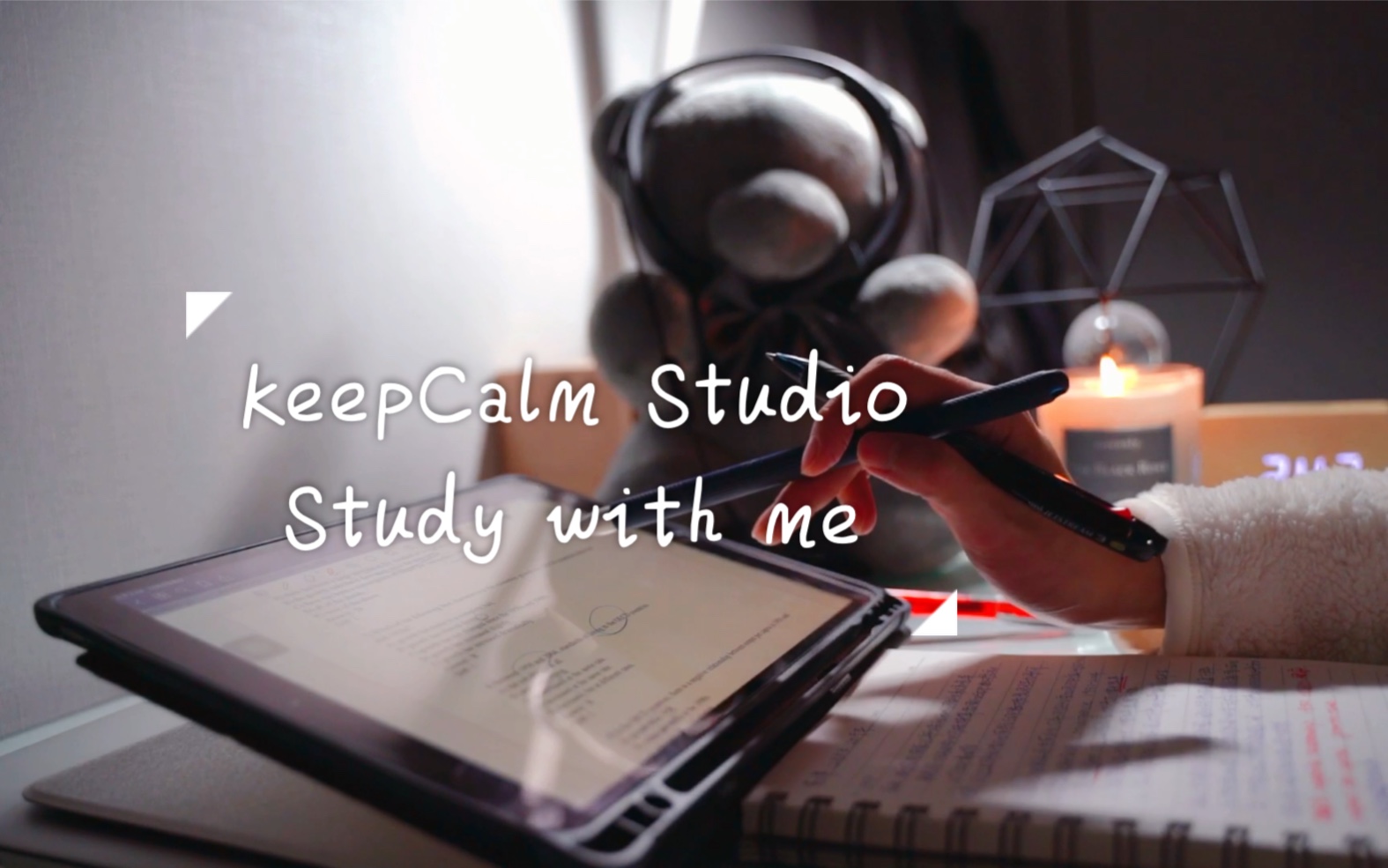 keepcalmstudio|白噪音
