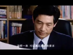 Download Video: 管理学教学难点84之组织结构的柔性化演变趋势