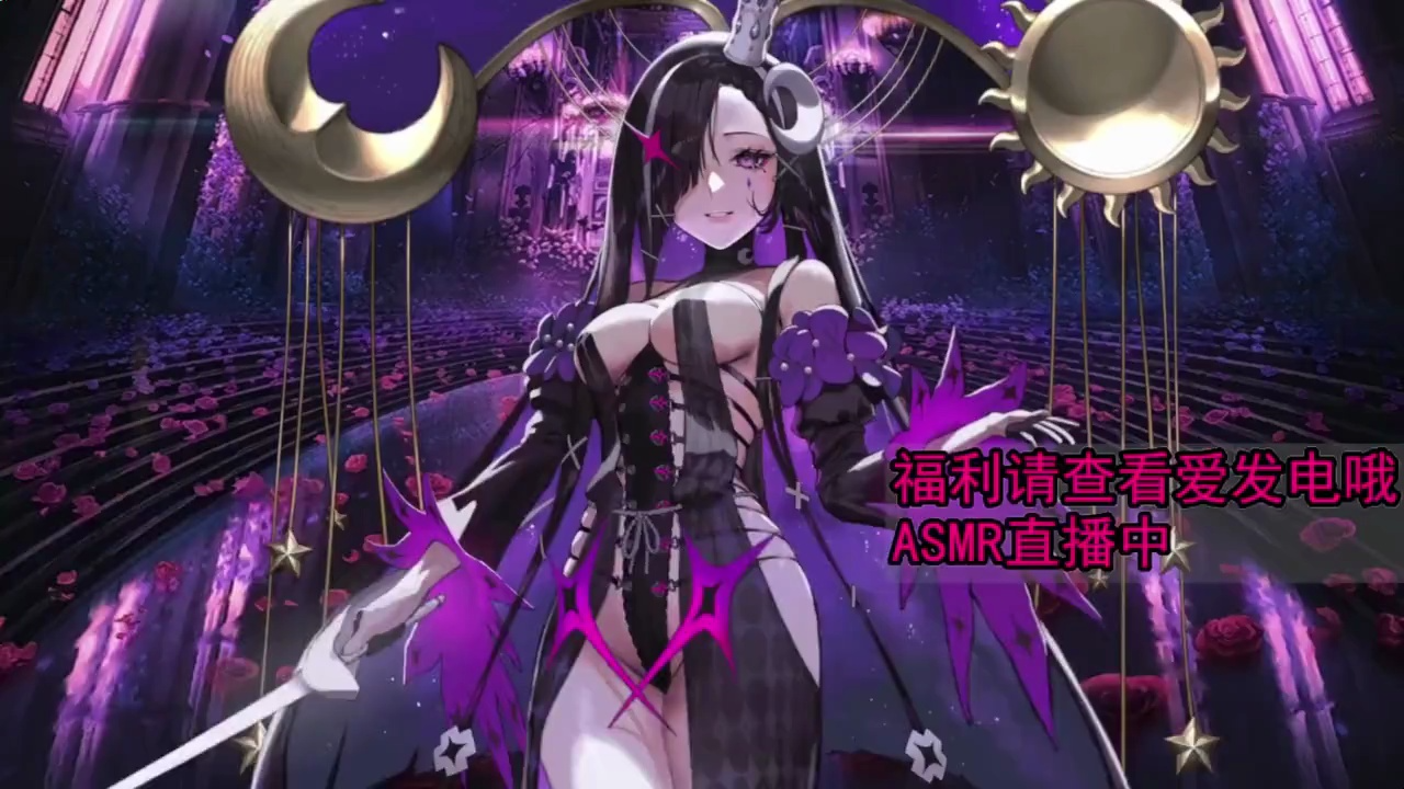 aki秋水_2024-05-12_22-40-17