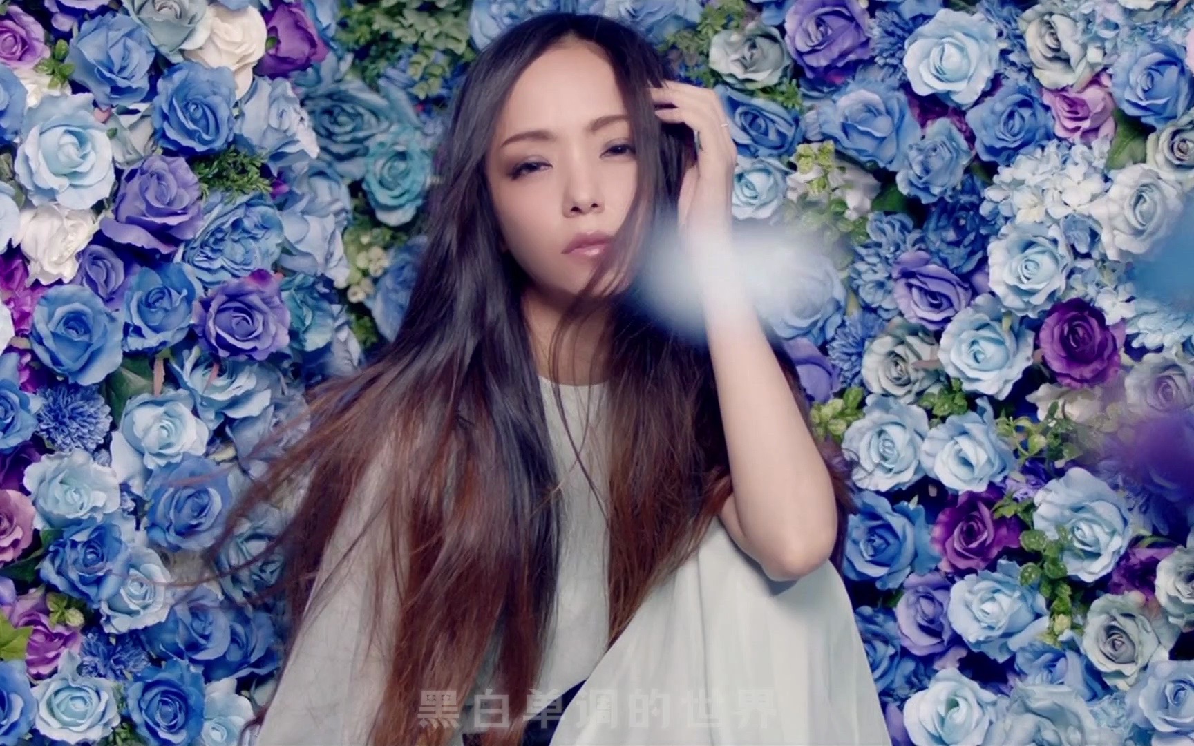 【60帧·hi-res无损丨特效中字mv】安室奈美惠 - finally丨25周年引退
