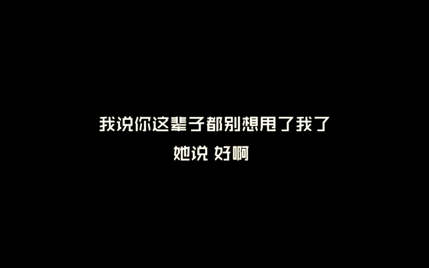 傅笛——给你宇宙哔哩哔哩bilibili