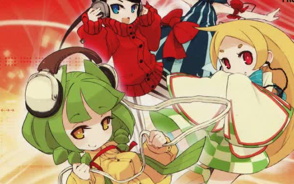 搬运茶太寒蝉鸣泣之时youremix版