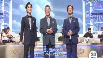 Quiz 金de正解 銀de正解 生肉 哔哩哔哩 Bilibili