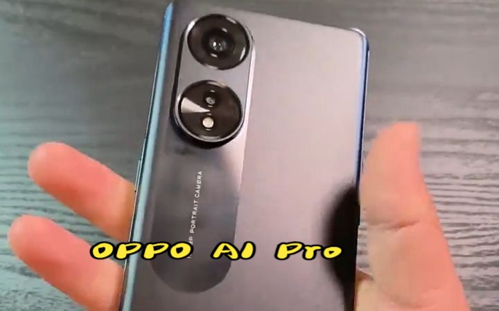 【OPPO A1 Pro】开箱轻评测!一亿像素主摄、双曲面OLED屏?哔哩哔哩bilibili