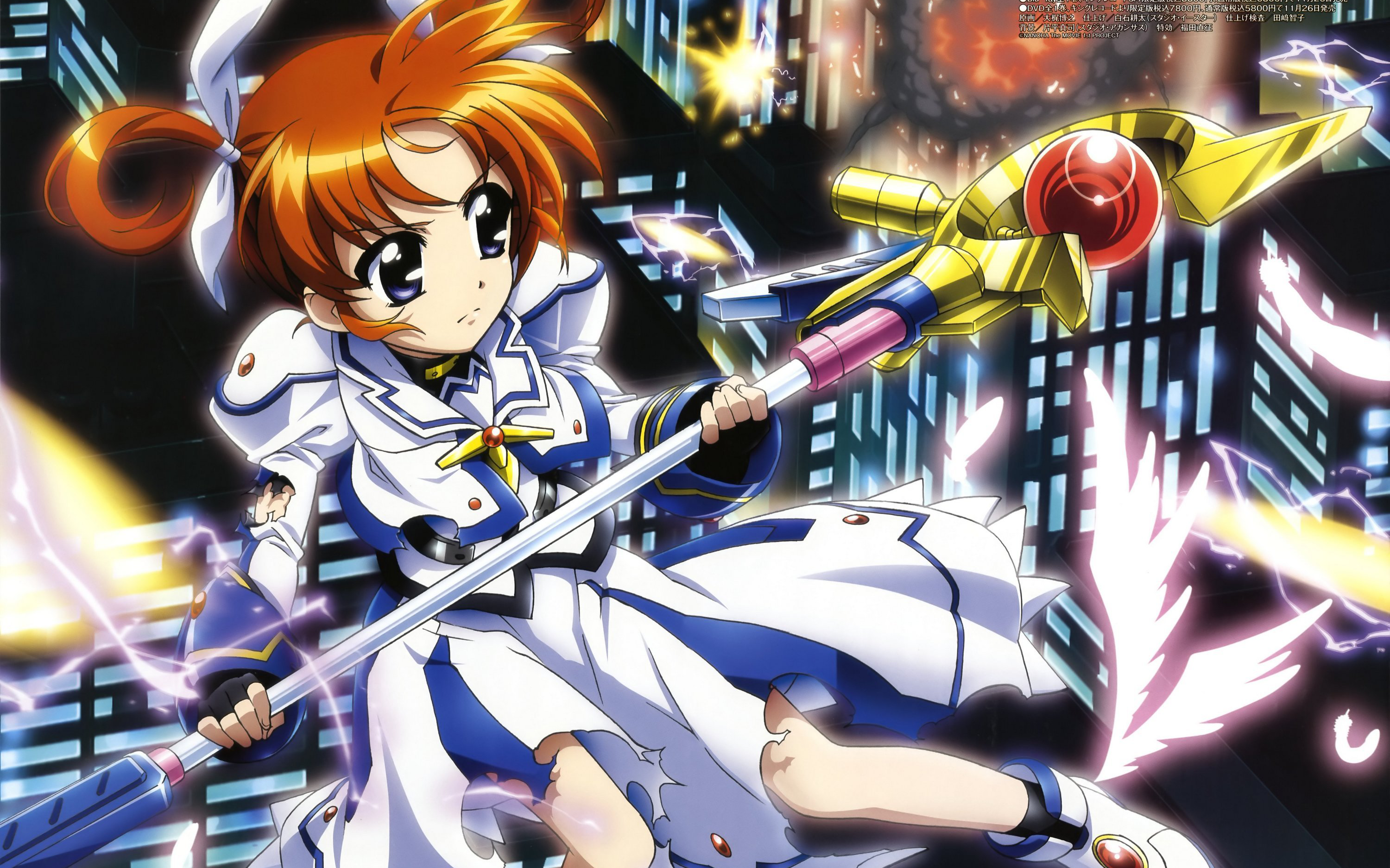 300英雄绝对领域网通up凉子灬白色暴君高町奈叶击杀集锦vol.14