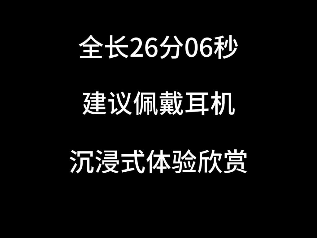 抖音热歌合集网盘下载#音乐合集 #emo歌曲 #音乐分享 #音乐 #戴上耳机 原创视频建议佩戴耳机听歌哦效果更佳哔哩哔哩bilibili