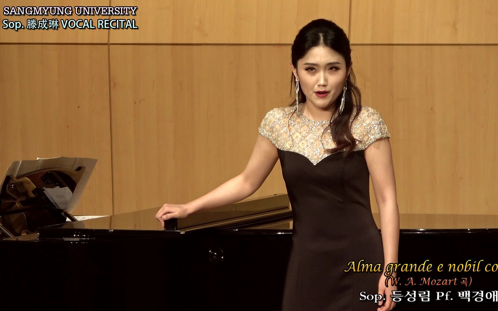 [图]Sop. (滕成琳)VOCAL RECITAL - Alma grande e nobil core(W. A. Mozart ) - Sop-