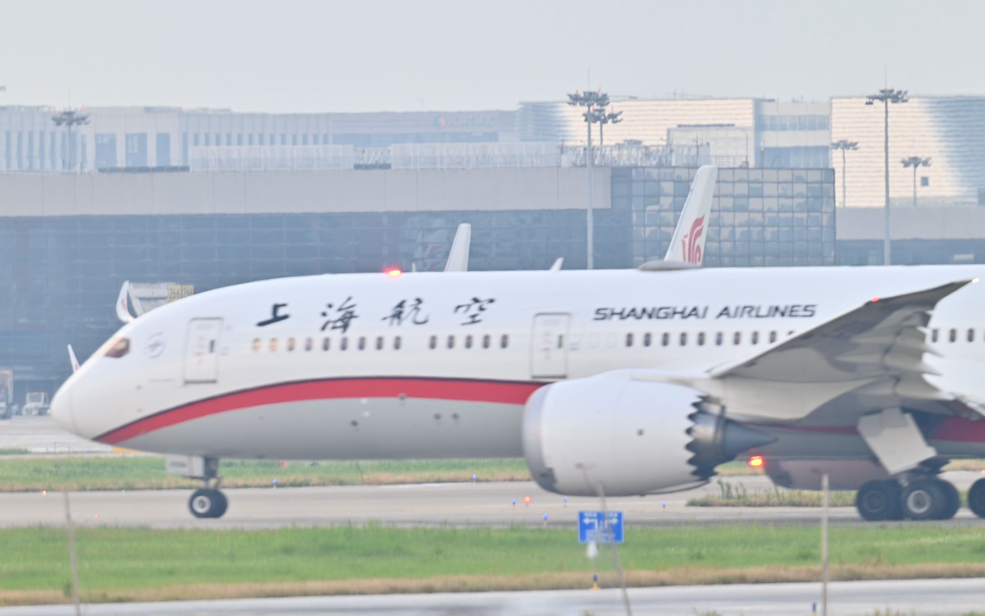 上海航空公司 B站