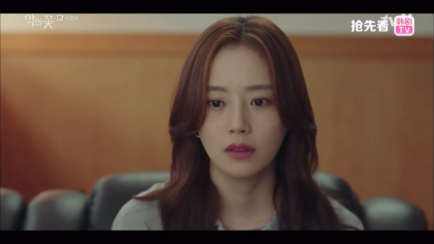 韩剧【恶之花】大结局-3 夫妻两坐在一起却很陌生