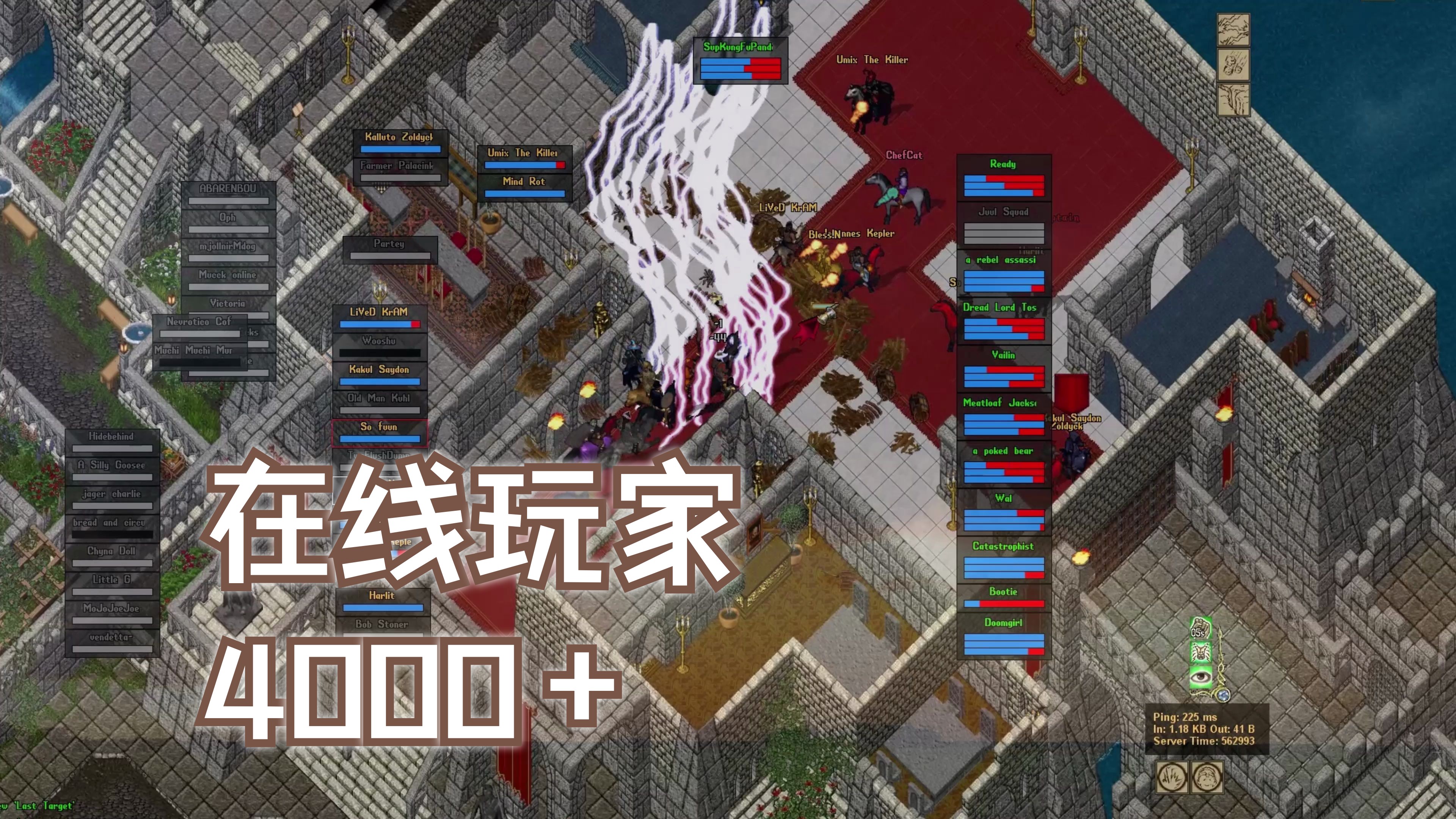 2024网络创世纪(UO)再创辉煌,在线玩家4000+网络游戏热门视频