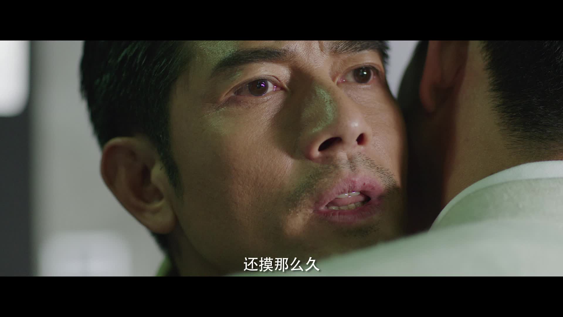 《破局》曝"殊死一搏"版预告片郭富城王千源双雄激战相爱相杀