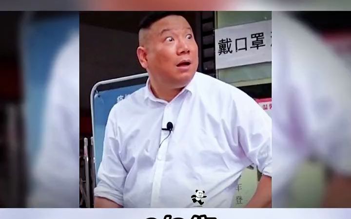 盘点富人装穷爆笑场面,千万不要小看任何人,富人往往都低调!(二)哔哩哔哩bilibili