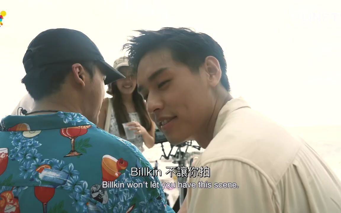 [subbed] i told sunset about you _ documentary ep.
