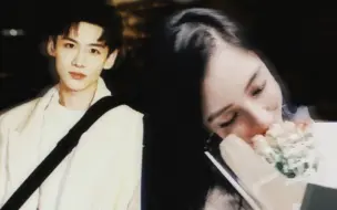 Download Video: 【angelababy×白敬亭】“这么多年 我还是只喜欢你”《难哄》