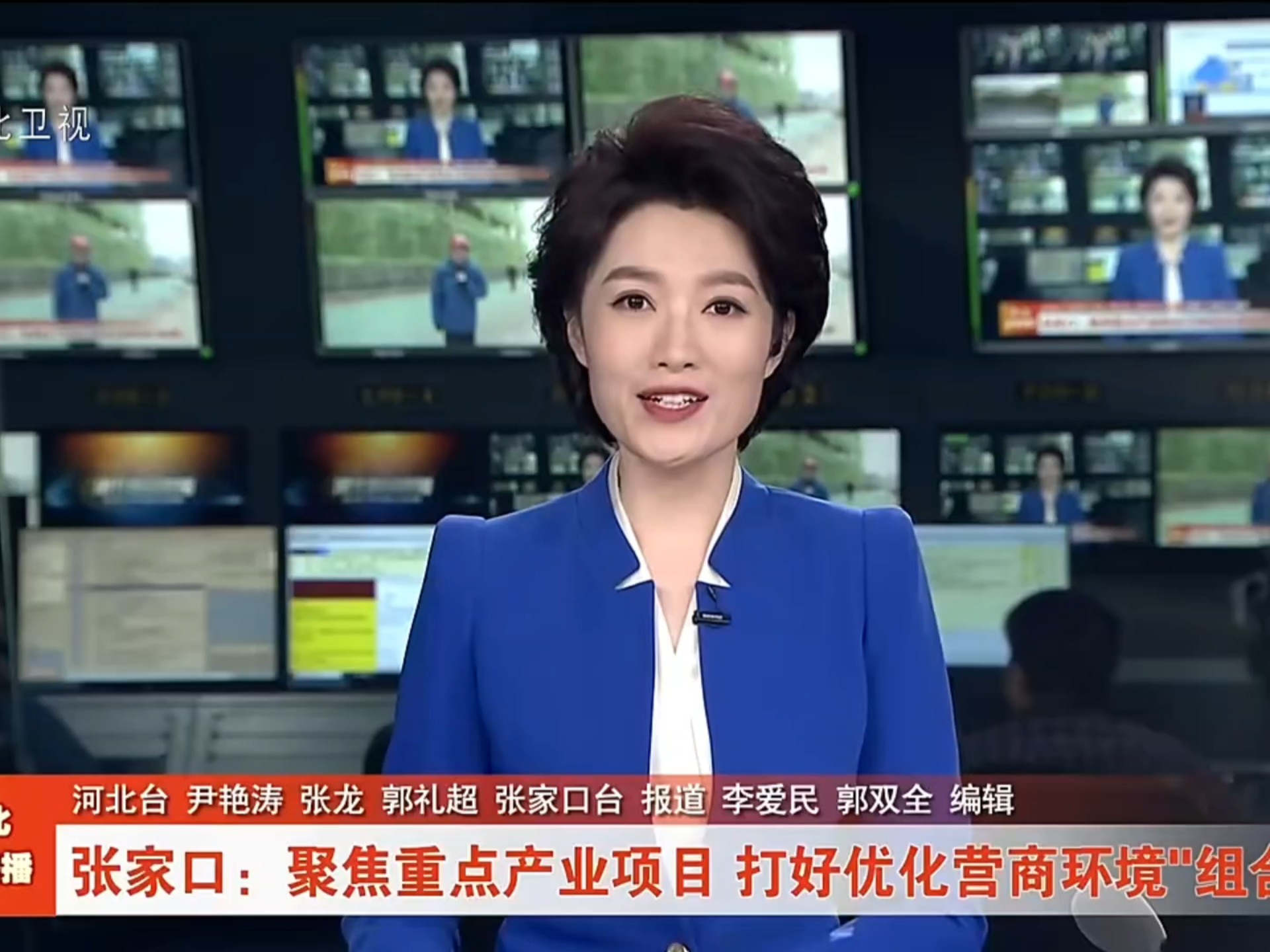 昨天新闻联播直播视频主要内容回放(昨天新闻联播直播视频主要内容回放在哪看)