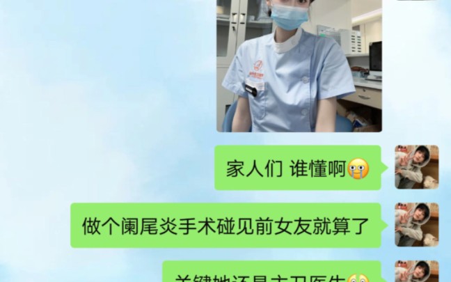 被子太轻 压不住想你的心哔哩哔哩bilibili