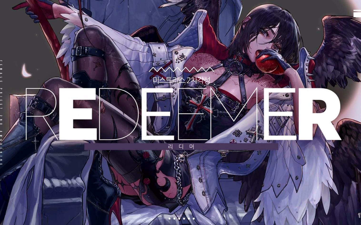 dnf救世主普通搬砖视角(待优化)