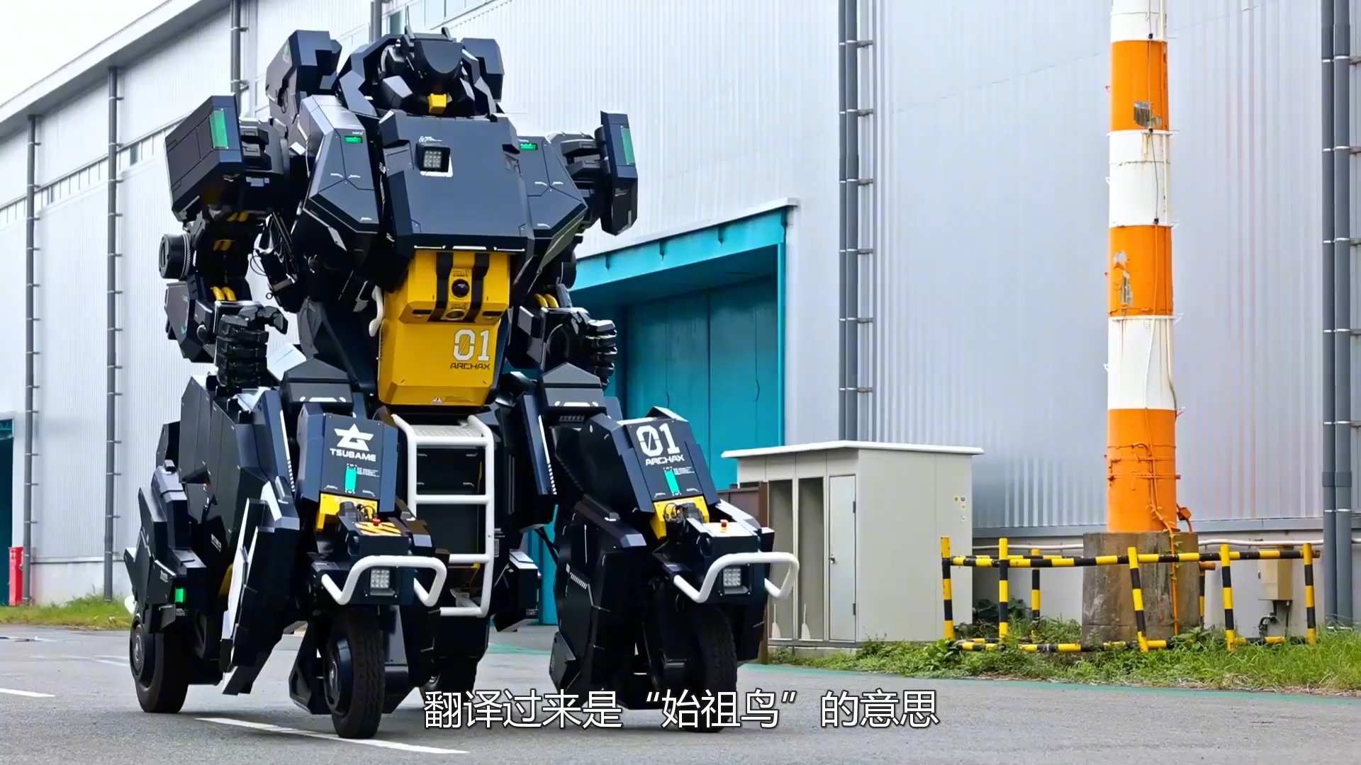 日本推出巨型载人机甲,内置驾驶舱,堪称现实版"高达"