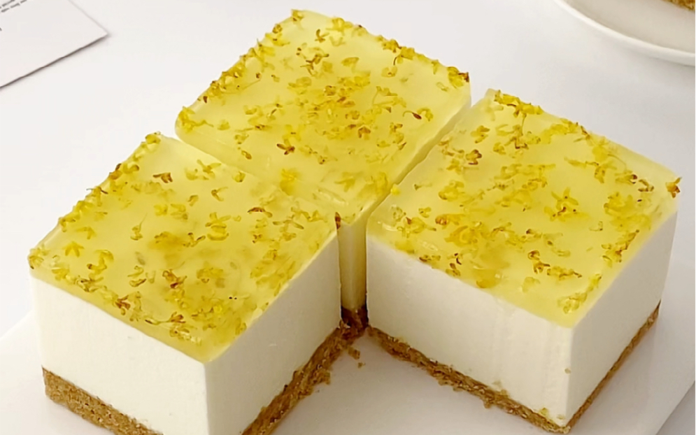 无需烤箱 | 冰凉清爽桂花冻椰奶慕斯蛋糕 | 好吃到爆