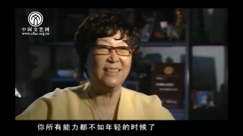 《舞者学者》舞蹈家 资华筠