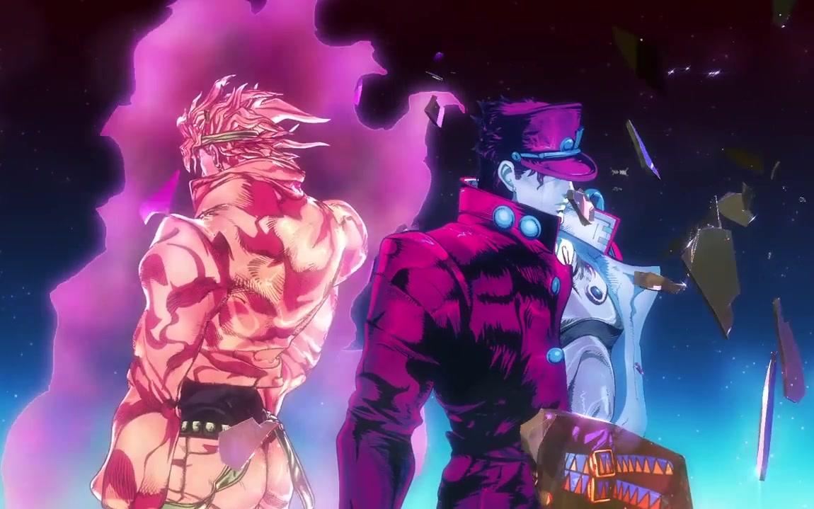 你没体验过的全新版本3d环绕版的jojo星尘斗士op最终话全特效配合耳机