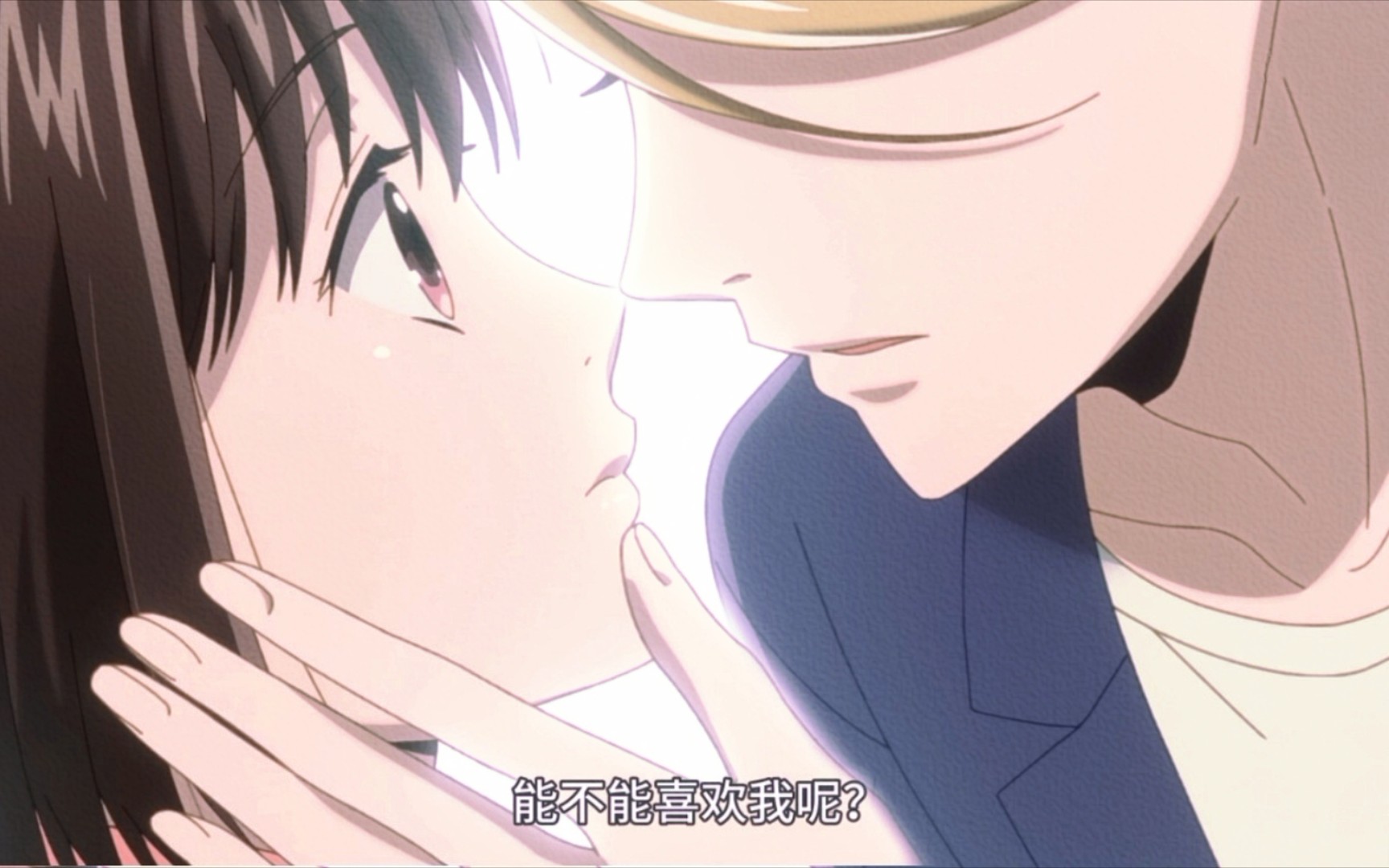 天草亮:在这段爱情里 我只有这一个请求