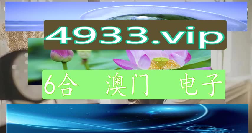 7/2简答二四六天空彩天下彩大全