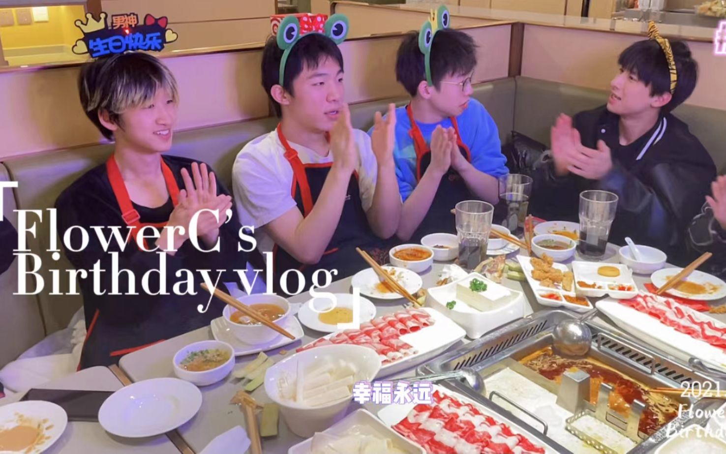 [图]【RSG和平精英】生日特辑VLOG：花宝特别的一天