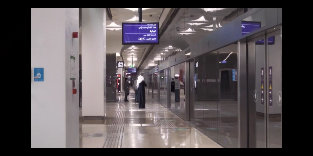 多哈地铁为您提供无缝,便捷的出行体验