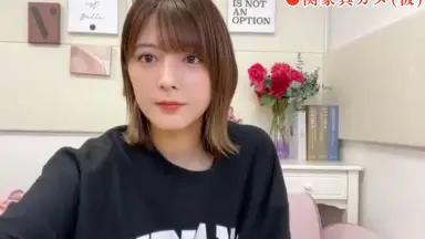 関有美子-哔哩哔哩_Bilibili