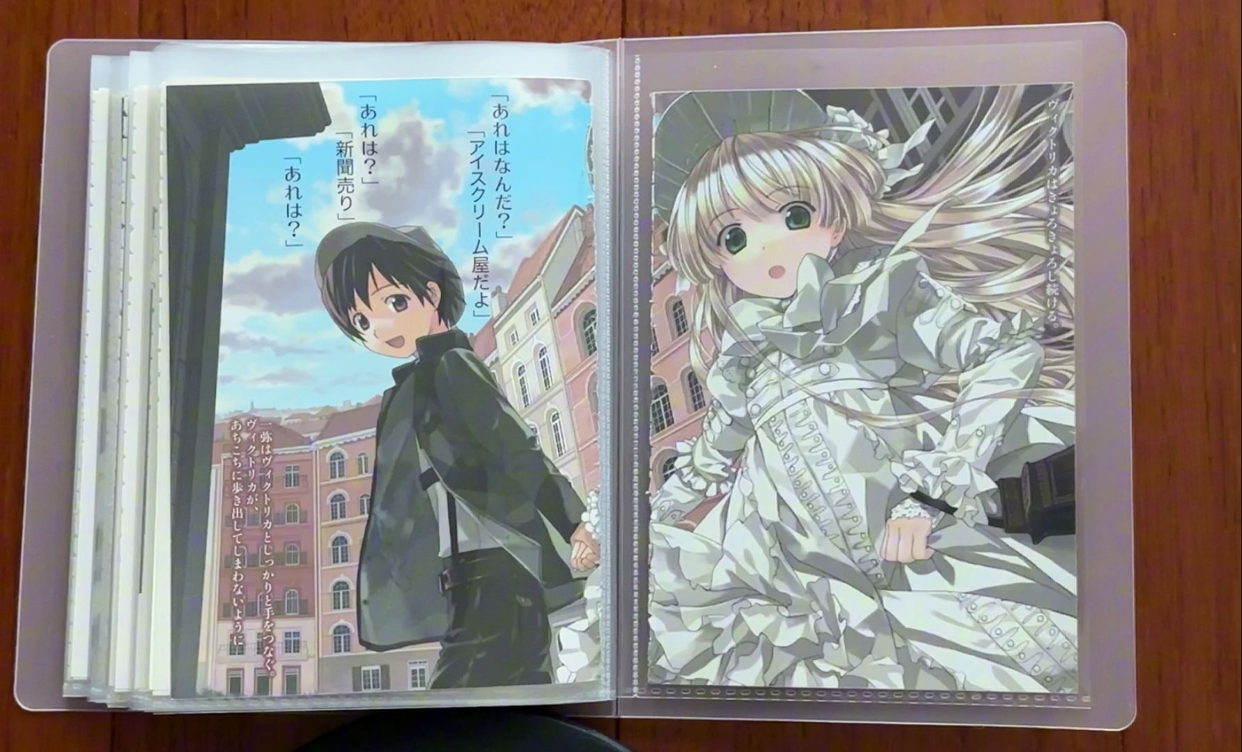 gosick小说插画翻翻看哔哩哔哩bilibili